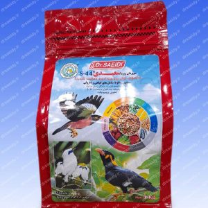 سوپردان ویژه سعیدی s44