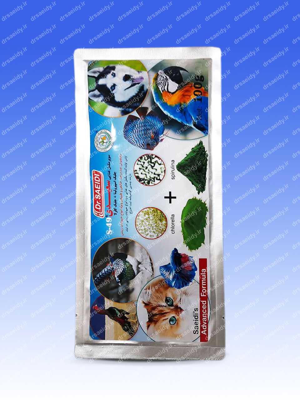 سوپر مکمل غذایی سعیدی S49